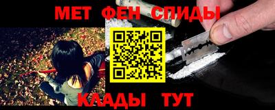 прущая мука Волжский