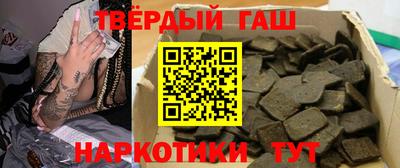 кокаин колумбия Волгодонск