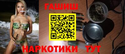 МДПВ Волжск