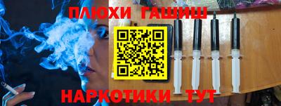 кокаин колумбия Волгодонск
