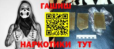 прущая мука Волжский