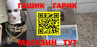 прущая мука Волжский
