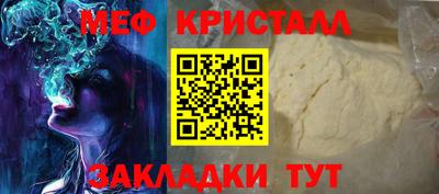 кокаин колумбия Волгодонск