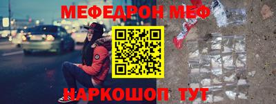 МДПВ Волжск