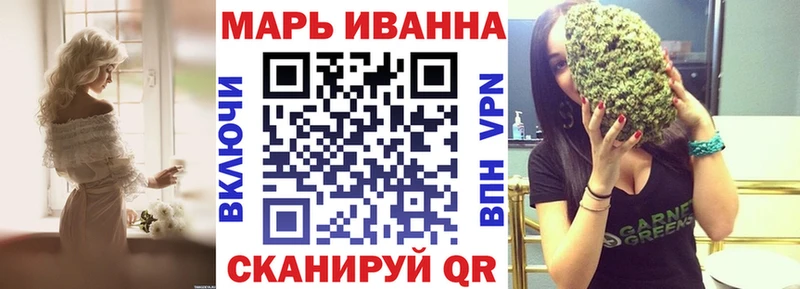 купить наркоту  Новозыбков  Бошки марихуана конопля 